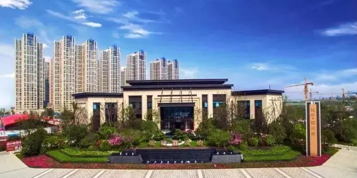 2022.6.10?湘潭市鼎輝房地產(chǎn)發(fā)展有限公司?湘潭美的國(guó)賓府項(xiàng)目三期（5#、12#棟）供配電工程