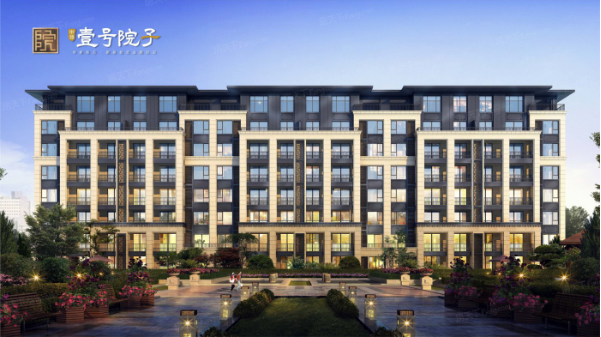 2020.12?衡陽市鵬程房地產(chǎn)開發(fā)公司?中領(lǐng).壹號院子臨時施工